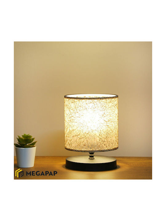 Megapap Hassard Fabric Table Lamp for Socket E14 with Beige Shade and Black Base