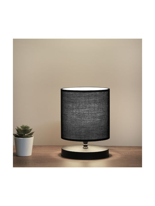 Megapap Hassard Fabric Table Lamp for Socket E1...