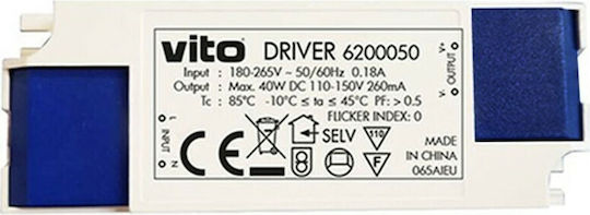 Vito Dimmable Τροφοδοτικό LED IP20 Ισχύος 40W
