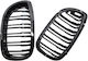 Carner Διακοσμητική Μάσκα Αυτοκινήτου BMW E46 / M4 / Σειρά 3 (E46)