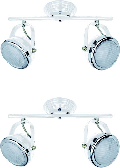 Home Lighting T12022A-2TU Διπλό Σποτ με Ντουί G9 σε Λευκό Χρώμα