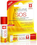 Eveline SOS Lip Balm 4.2gr