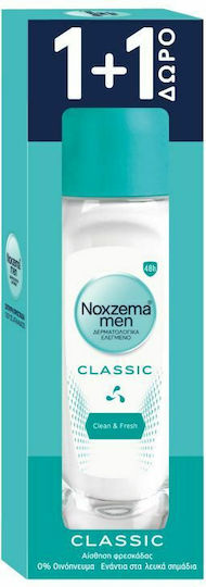 Noxzema Men Classic Clean & Fresh Αποσμητικό 48h σε Roll-On 2x75ml