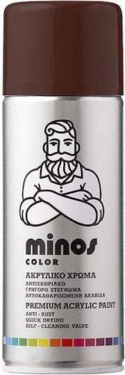 Minos Spray Σπρέι Βαφής Ακρυλικό Μαόνι RAL 7012 400ml