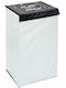 Aria Trade RG9214 Collapsible Fabric Laundry Basket 35x30x58cm White