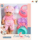 Perfectoys Σετ με Μωρό Κούκλα Little Baby για 3+ Ετών 30 εκ.
