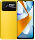 Xiaomi Poco C40 Dual SIM (3GB/32GB) Poco Yellow