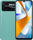 Xiaomi Poco C40 Dual SIM (4/64GB) Coral Green