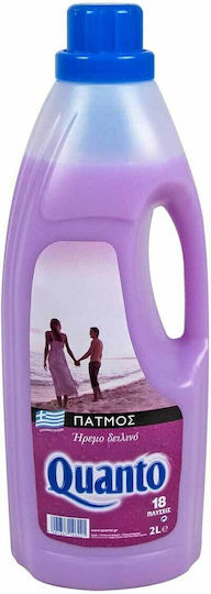 Quanto Fabric Softener Patmos Calm Dune 18 Measuring Cups