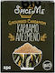 Vio Agros Кимион Органичен Spice Me Млян 25гр