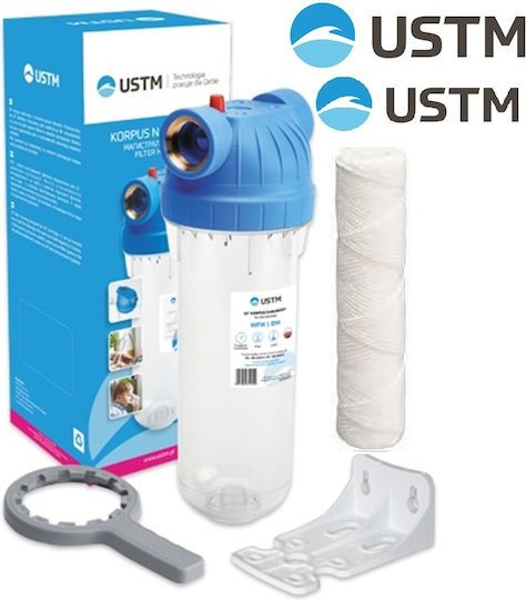 USTM WFW EMI Water Filtration System Single Under Sink / Central Supply Micron 3/4'' USTM Thread 20μm 05410ES USTM WFW EMI Water Filtration System Single Under Sink / Central Supply Micron 3/4'' USTM Thread 20μm 05410ES