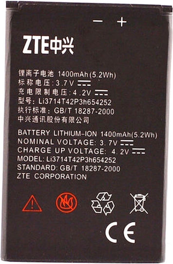 ZTE Baterie de înlocuire compatibilă 1400mAh pentru ZTE U809