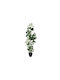 Artificial Plant in Pot Green 122cm 1pcs