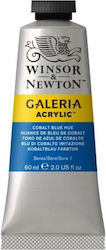 Winsor & Newton Син Акрилна Боя 60ml 1 Брой