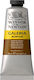 Winsor & Newton Ακρυλικό Χρώμα Ζωγραφικής Καφέ 60ml