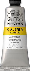 Winsor & Newton Ακρυλικό Χρώμα Titan White Winsor & Newton Ακρυλικό Χρώμα Titan White