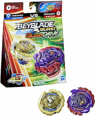 Hasbro Quad Drive Beyblade for 8+ Years Old