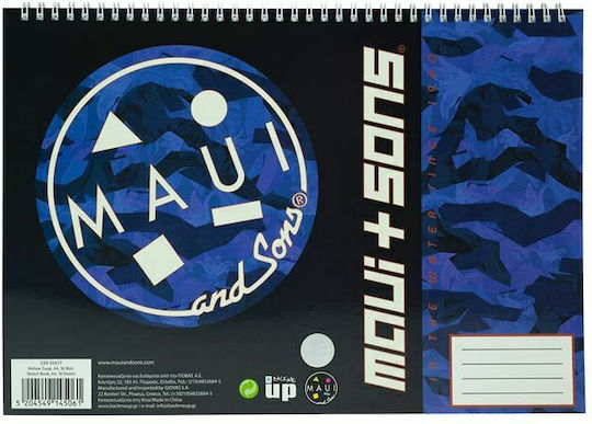 Maui & Sons Drawing Pad 1pcs