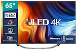 Hisense Smart Τηλεόραση 65" 4K UHD LED 65U7HQ HDR (2022)