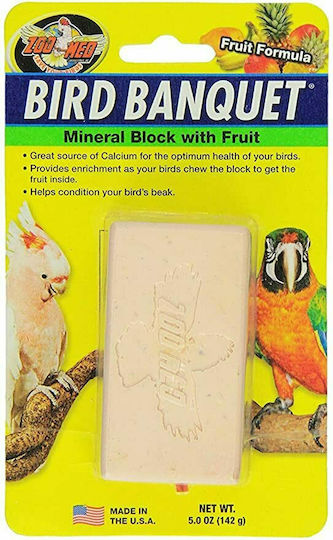 Zoomed Bird Banquet Βιταμίνη για Πτηνά 142gr