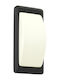 Inlight Wilson Стенен Външен Плафон G9 IP65 Двоен лъч 23x11x23εκ.