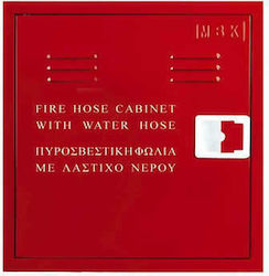 Pyronick Πυροσβεστική Φωλιά