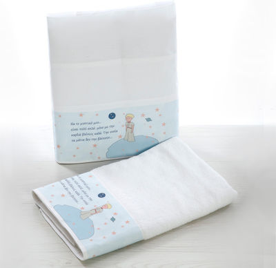 Bellissimo Baptism Towel Set Μικρός Πρίγκιπας Λευκό