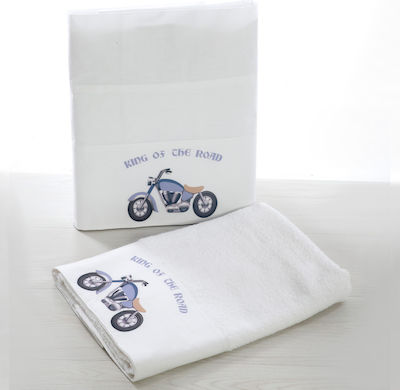 Bellissimo Baptism Towel Set Μηχανή Λευκό