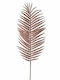 Iliadis Christmas Decorative Branch 70cm