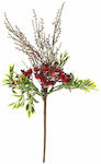 Iliadis Christmas Decorative Branch 33cm