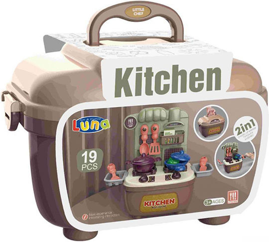 Luna Luna Pretend Play Toys Kitchen Set Beige for 3+ Years 19 Pieces