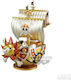 Banpresto One Piece: Thousand Sunny Figure height 19cm