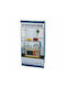 Metal Microwave Oven Stand 49.5x25x60.5 cm Silver