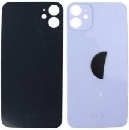 Replacement Back Cover Bigger Hole Purple for iPhone 11