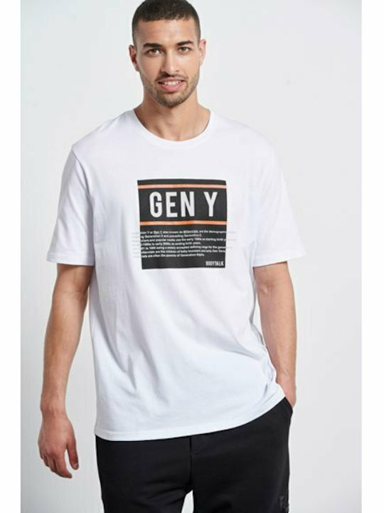 T-shirt White
