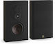 Dali Opticon LCR MKII Ηχείο Hi-Fi Τοίχου 150W 2...