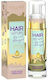 Vollare Cosmetics Proils Intensive Repair Serum Μαλλιών για Αναδόμηση 30ml