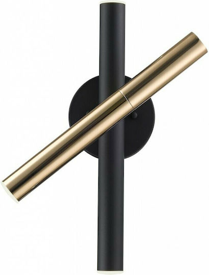 Viokef Lamp Wall LED Gold 10x33x33cm Viokef Lamp Wall LED Gold 10x33x33cm