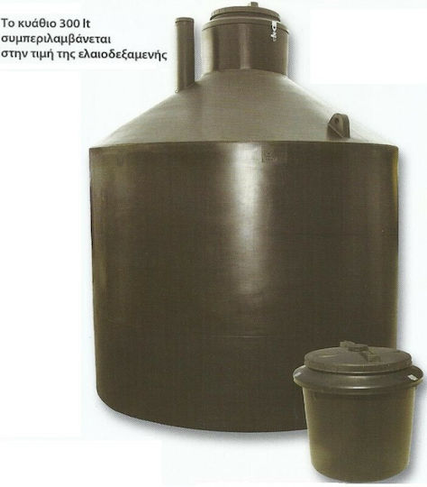 Bakoplast 0133 Κάδος για Σταφύλια / Ελιές 10000lt