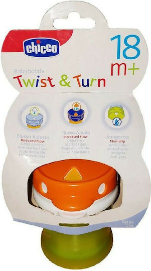 Chicco Baby Cup Twist and Turn made of Plastic Orange 150ml for 18m+m+