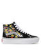 Vans Sk8-Hi Platform 2.0 Stiefel Mehrfarbig