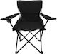 Keskor Chair Beach Black