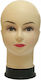 Tatu Moyo Tatu Moyo Display Mannequin 9343-002