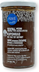 Rizες Мармалади