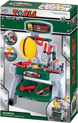 Luna Kids Tool Σετ 71cm cm. 47pcs