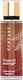 Ecstasy Perfumes Tropical Mango Body Mist 250ml