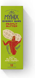 Euphoria Meals Müsliriegel Mit Hafer Und Erdnussbutter Ohne Zuckerzusatz 50gr