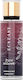 Ecstasy Perfumes Pure Allure Body Mist 250ml