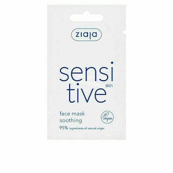 Ziaja Sensitive Μάσκα Προσώπου 7ml