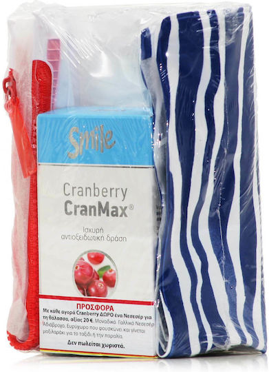 AM Health CranMax & Αδιάβροχο Νεσεσέρ-Μαξιλάρι 30 ταμπλέτες